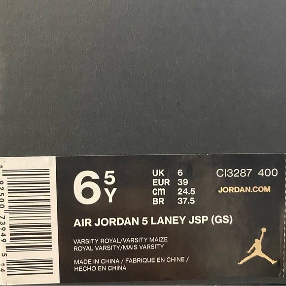 AIR JORDAN 5 LANEY JSP  - grade school - Picture 5 of 6